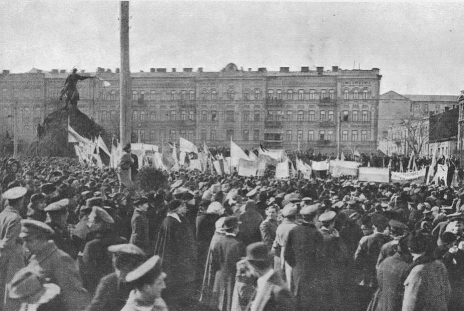Киев. Украинская демонстрация 19 марта (1 апреля) 1917 года - РИА Новости, 1920, 23.09.2026