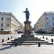 Города мира. Одесса