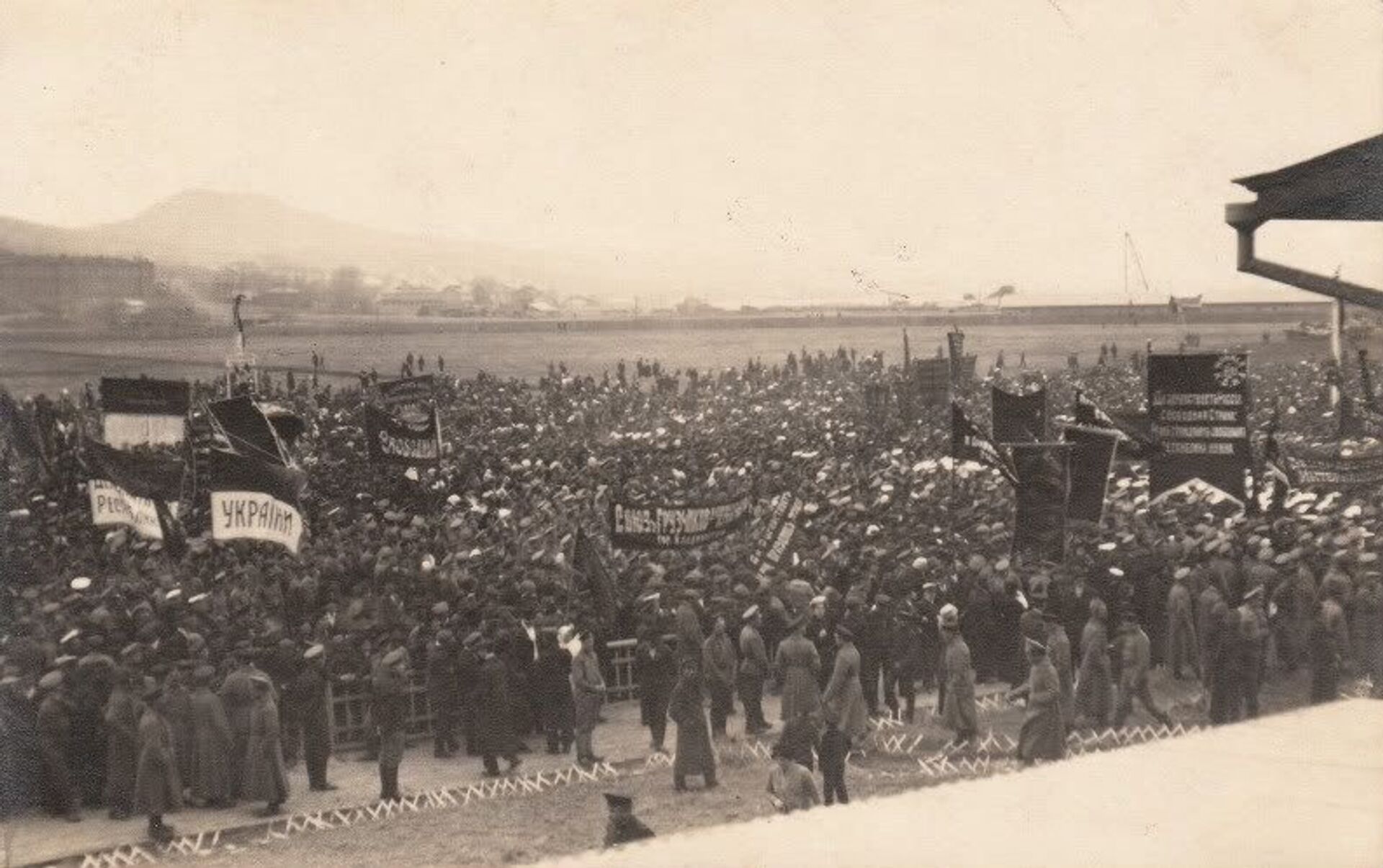 Украинская демонстрация во Владивостоке - РИА Новости, 1920, 16.04.2020