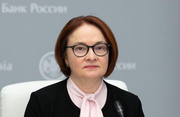 Банк России начал серию онлайн-пресс-конференций о текущей ситуации и стабилизационных мерах