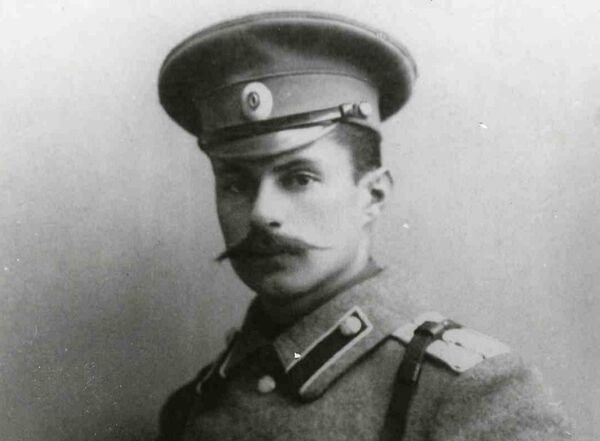 Вячеслав (Вацлав) Казимирович Липинский (1882-1931)