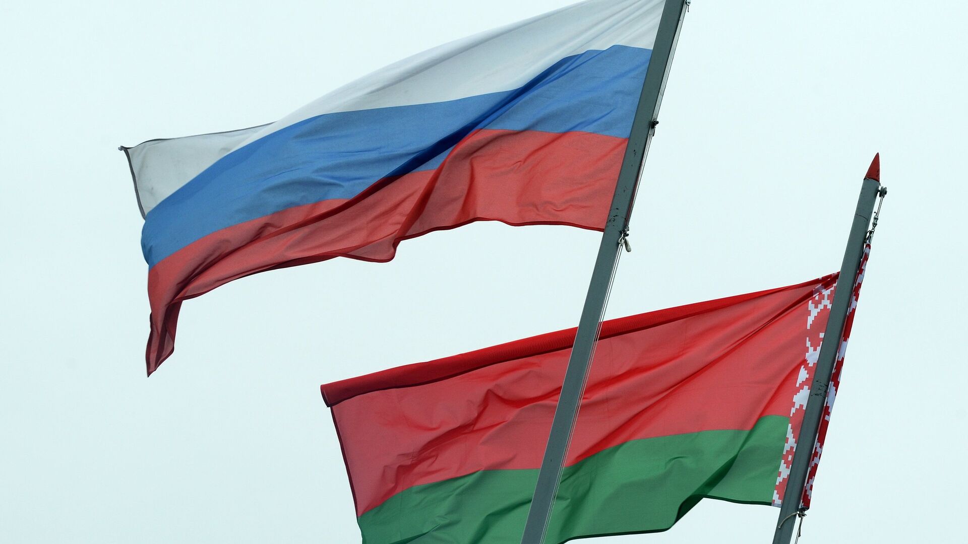 флаги Белоруссия и Россия - РИА Новости, 1920, 31.08.2020