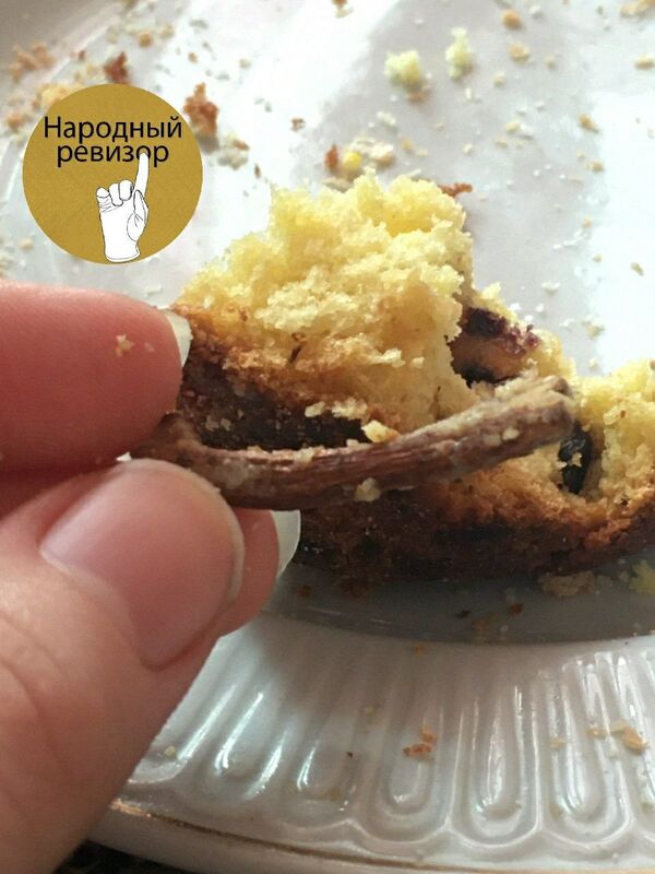 кулич ветка