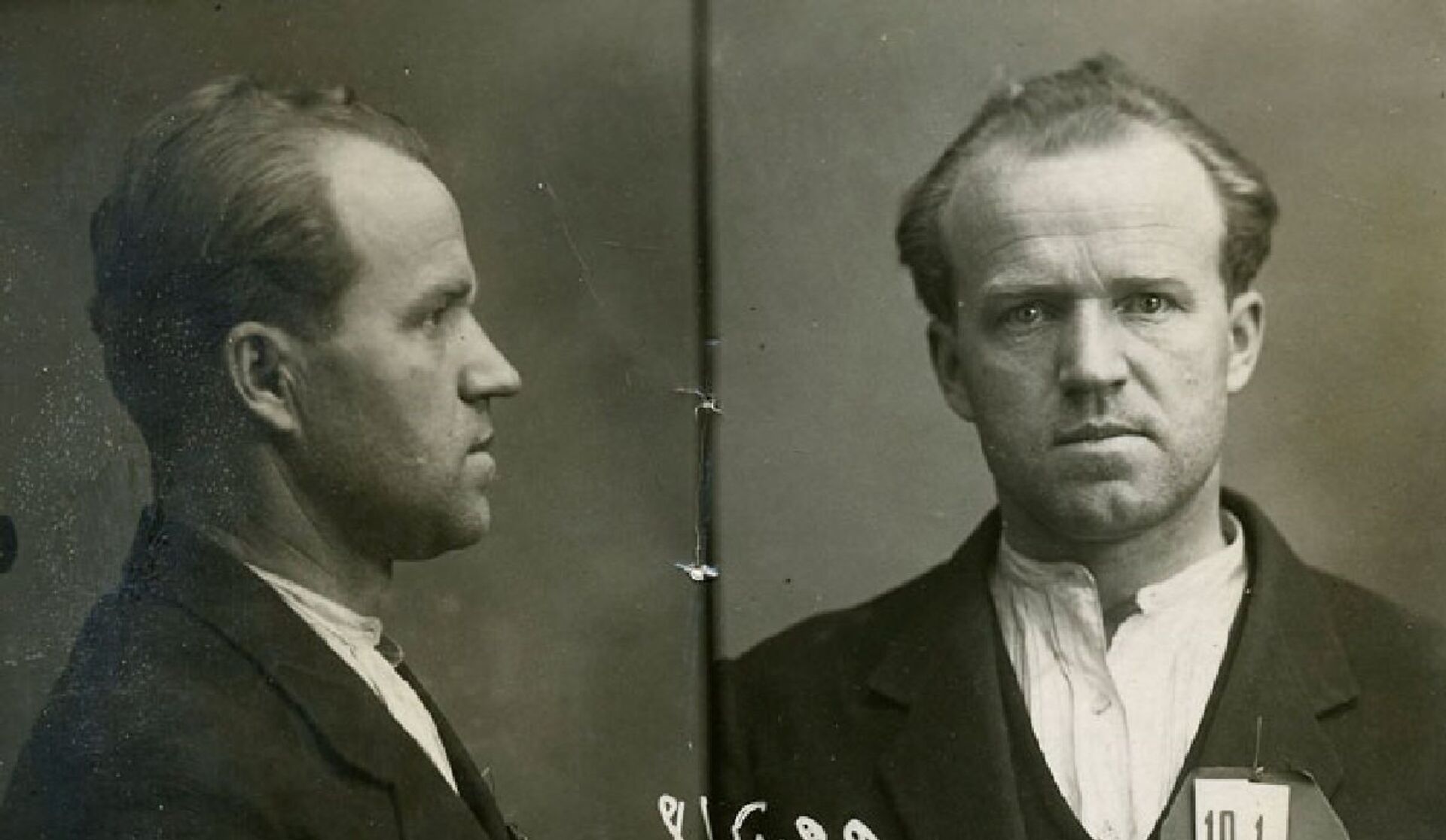 Юрий Тютюнник - РИА Новости, 1920, 20.04.2026