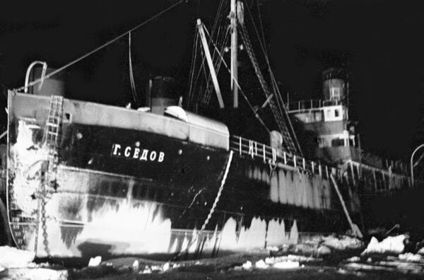 Ледокол Седов Ледокол Седов