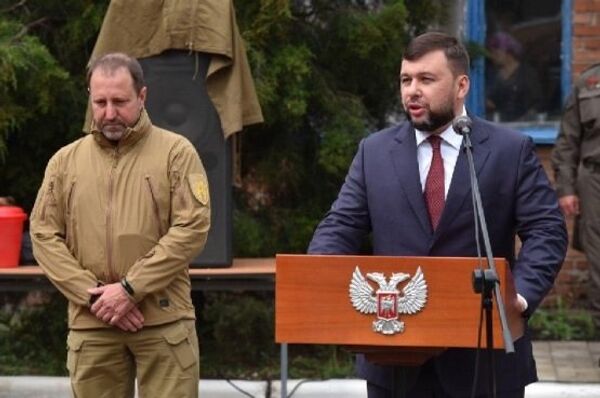 Глава ДНР Денис Пушилин награждает бойцов батальона «Восток»