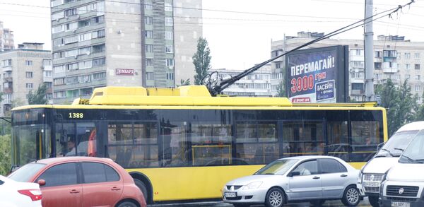 киев транспорт автомобиль троллейбус