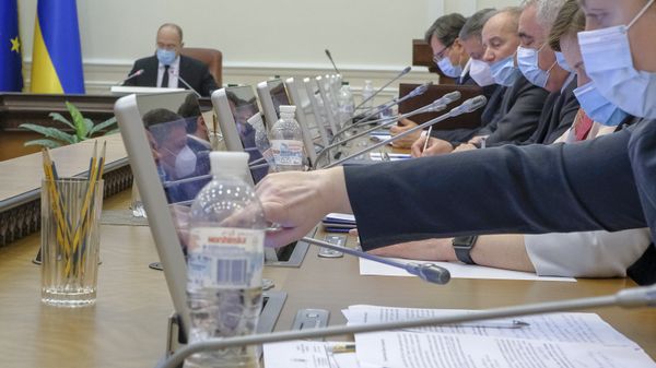 Кабинет министров Украины