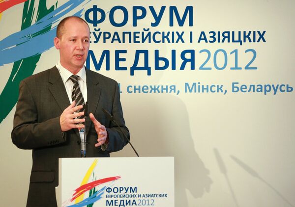 Открытие Форума европейских и азиатских медиа в Минске