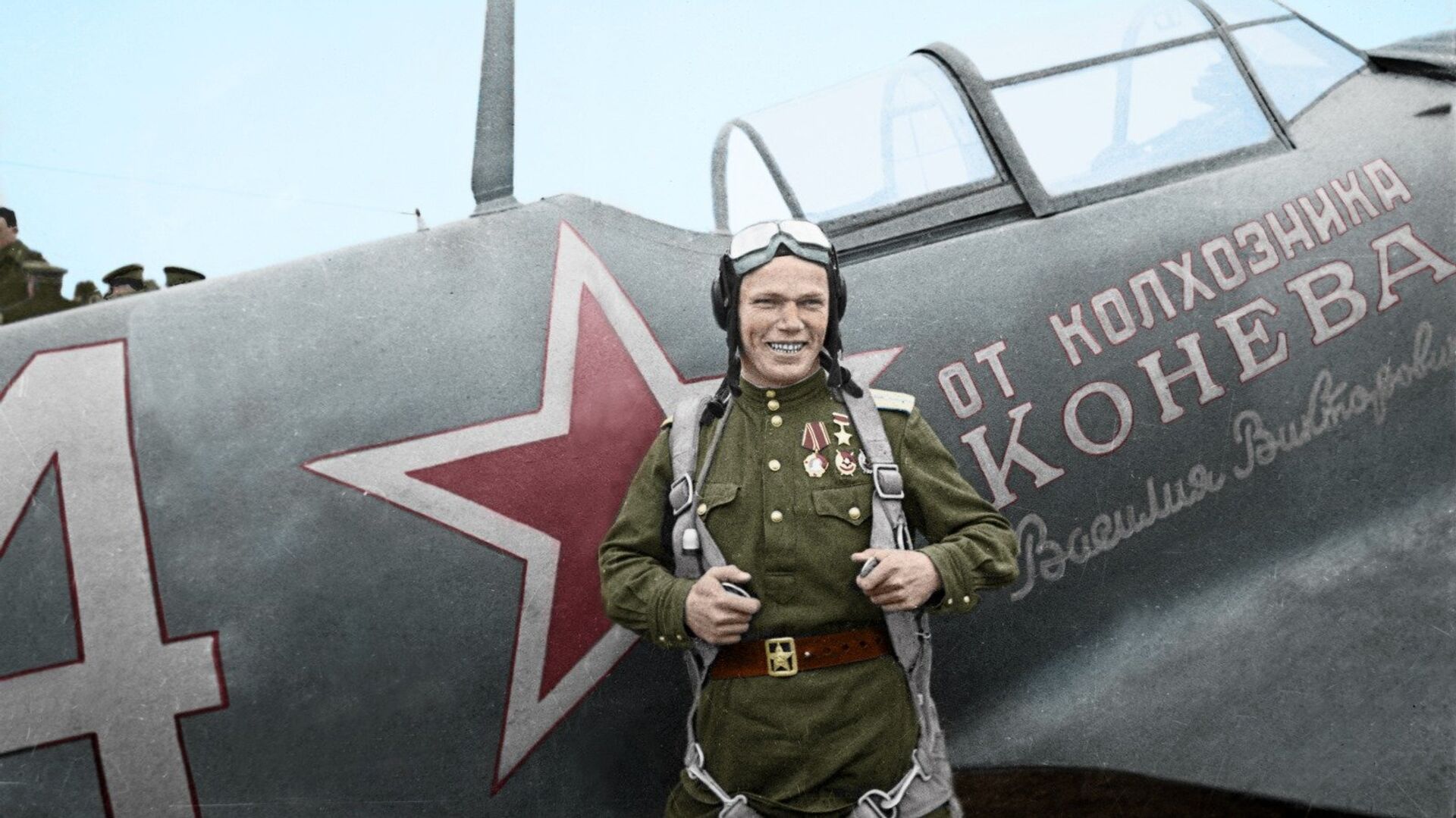 ИВАН КОЖЕДУБ ИВАН КОЖЕДУБ - РИА Новости, 1920, 08.06.2020