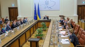 кабмин Украины кабмин Украины