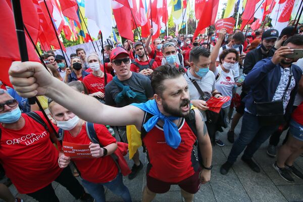 Акция с требованием отставки Зеленского в Киеве