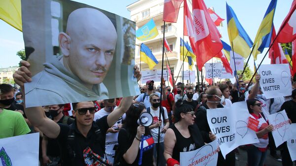 Акция с требованием отставки Зеленского в Киеве