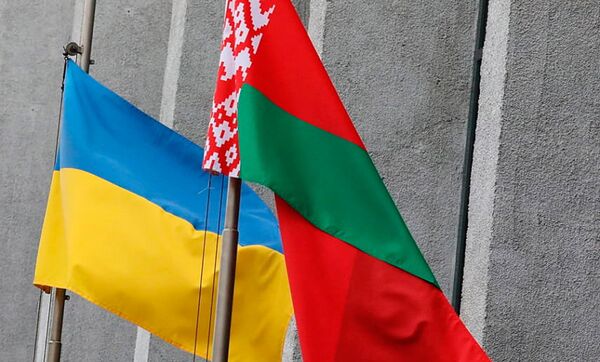 Украина Белоруссия флаг