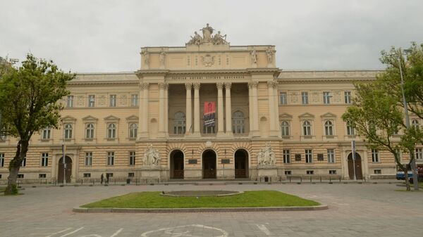 Львовский университет