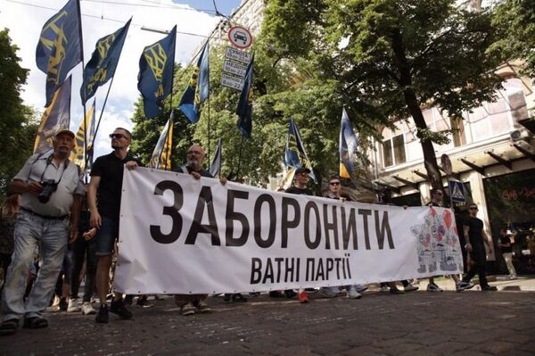 Нацкорпус НК марш запрет националисты Национальный корпус