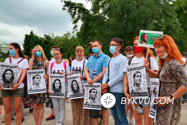 Акция поддержки подозреваемых по делу Шеремета в Киеве