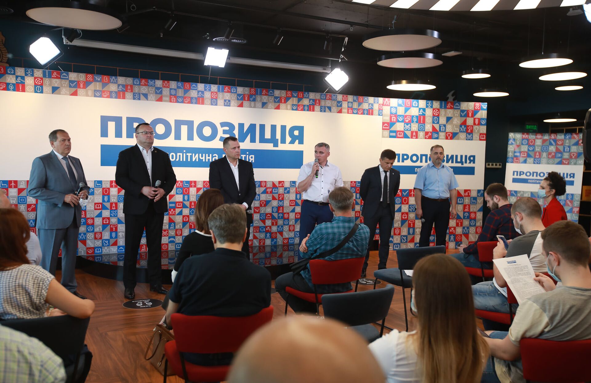 Пропозиция партия - РИА Новости, 1920, 12.03.2026