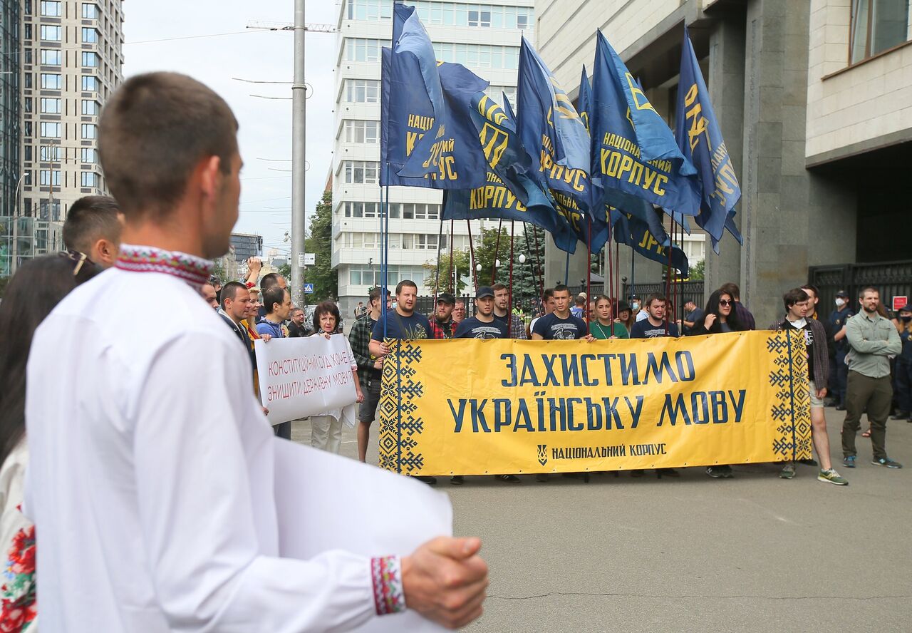 Геть от цивилизации! Одна нация, одна мова, один гетман - 13.07.2022  Украина.ру