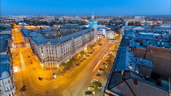 Харьков вид города