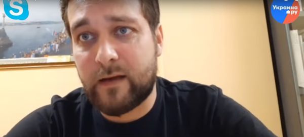 видео