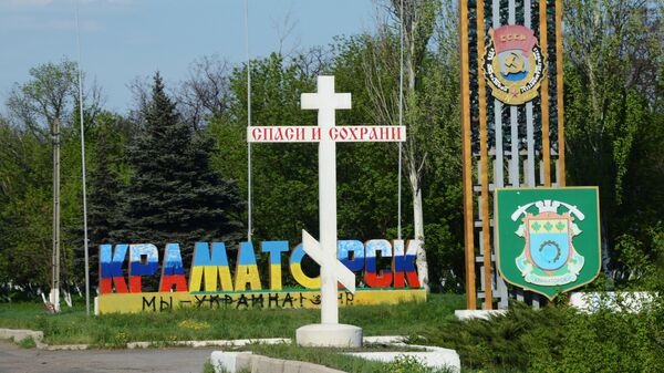 О.Царев доставил гуманитарную помощь в Славянск