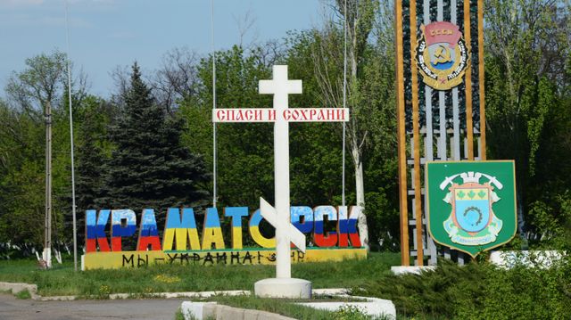 © РИА Новости . Наталья Селиверстова / О.Царев доставил гуманитарную помощь в Славянск