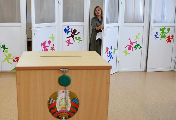 Досрочное голосование в Минске