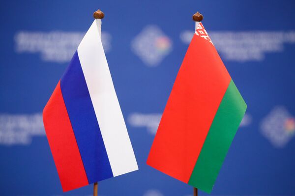 Рабочий визит главы МИД РФ С. Лаврова в Белоруссию
