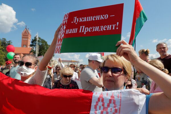 Митинг в поддержку президента Беларуси Александра Лукашенко в Минске
