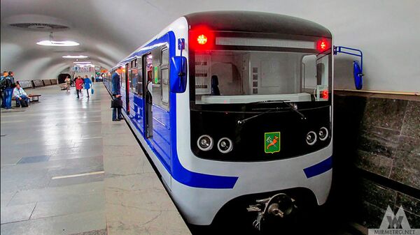 метро Харьков метро Харьков