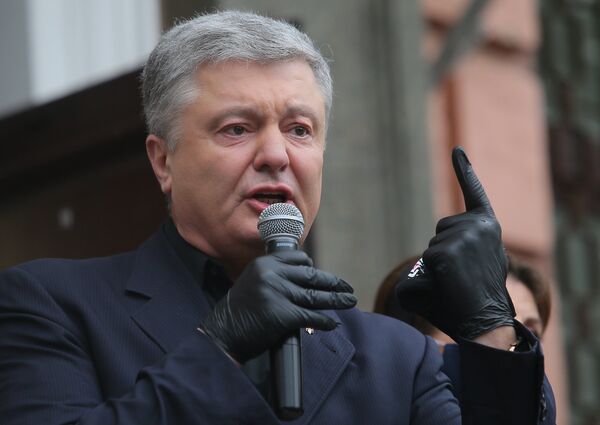 Избрание меры пресечения по делу экс-президента Украины П. Порошенко