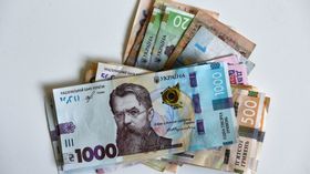 гривна