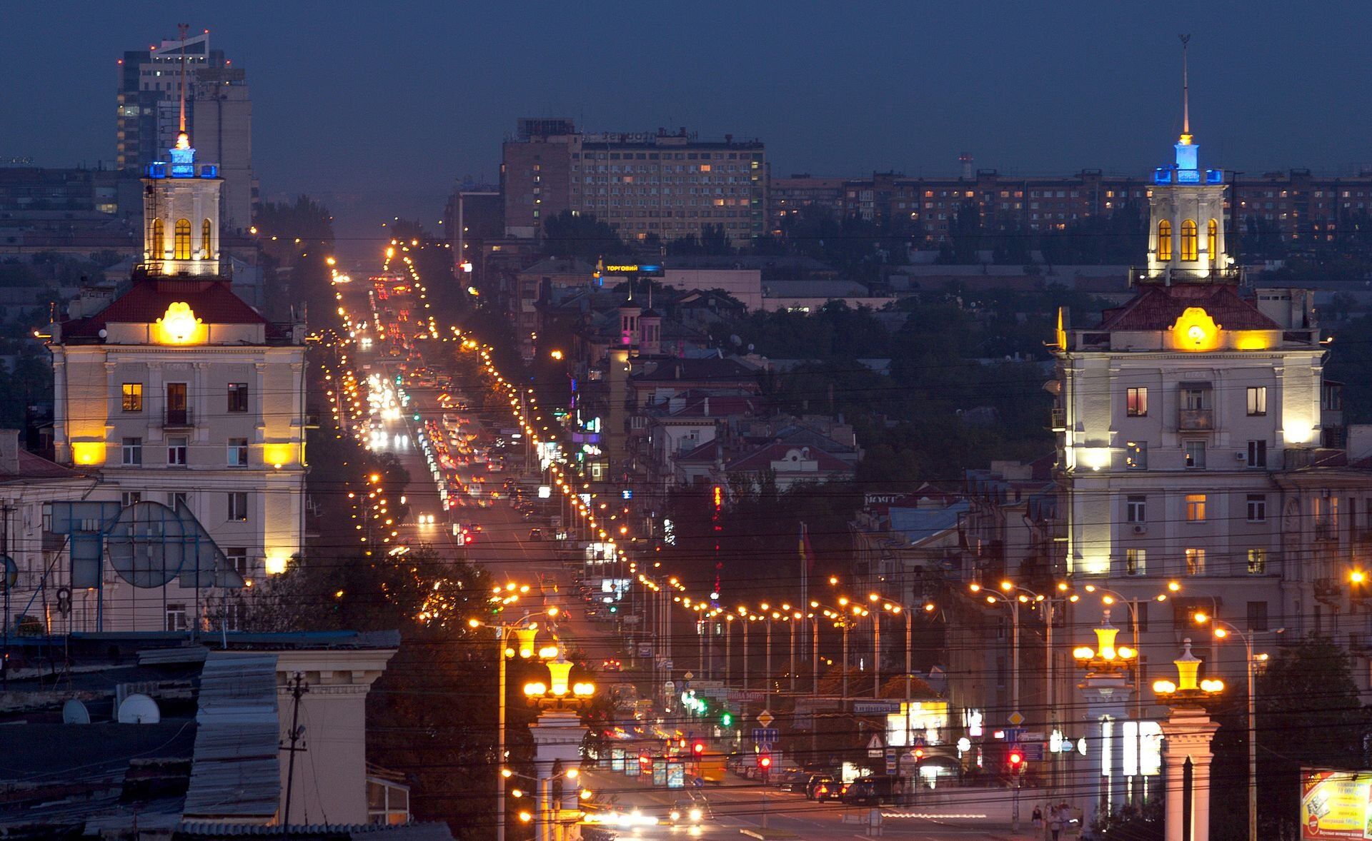 Фото город запорожье украина