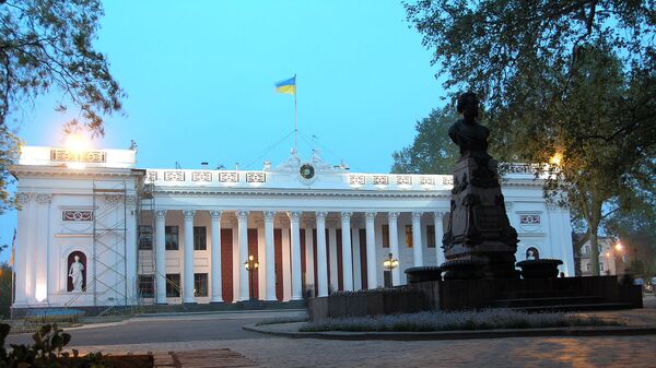 Одесса городской совет мэрия