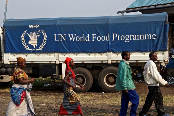 Всемирная продовольственная программа ООН