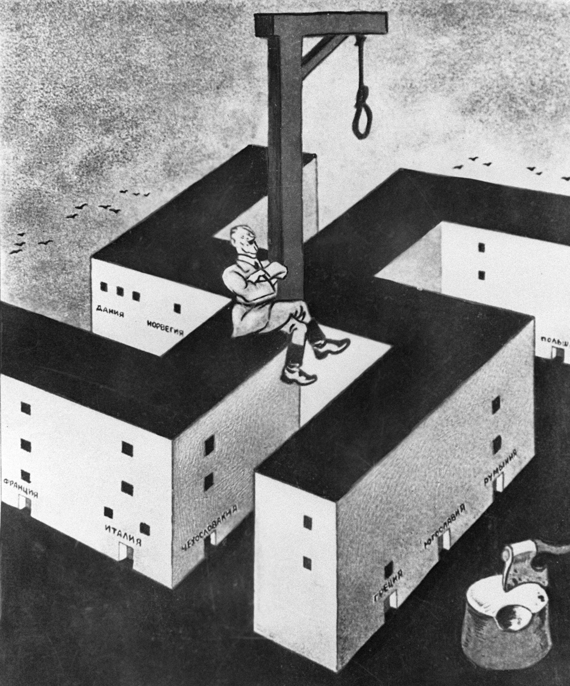 Борис Ефимов Новый порядок, 1942 г - РИА Новости, 1920, 10.10.2025