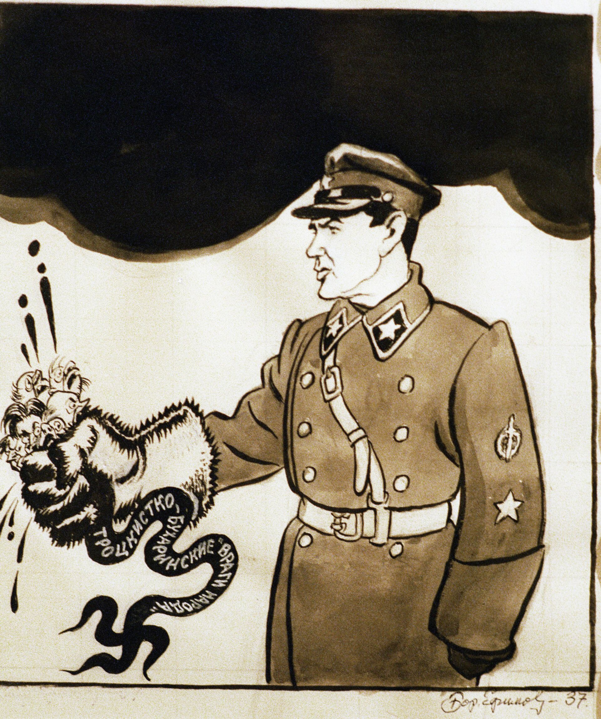 Карикатура Бориса Ефимова. 1937 г.  - РИА Новости, 1920, 11.10.2020