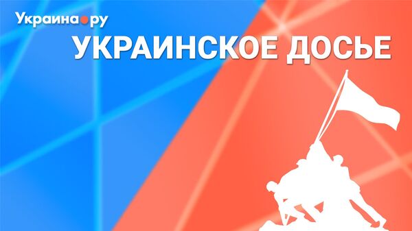 Анонс