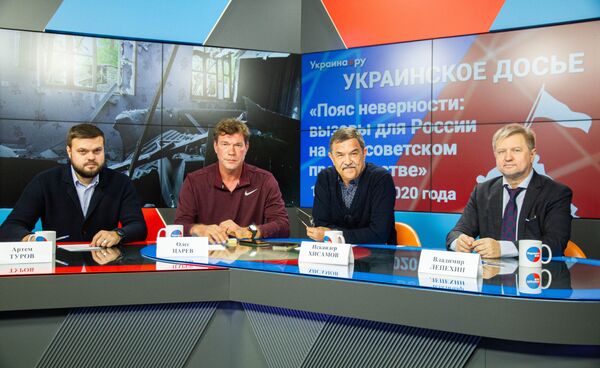 Пресс-конференция «Пояс неверности: вызовы для России на постсоветском пространстве»