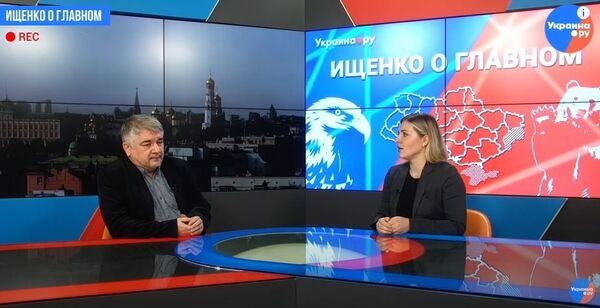 ищенко о главном