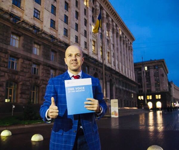 советник правления Burisma Вадим Пожарский советник правления Burisma Вадим Пожарский