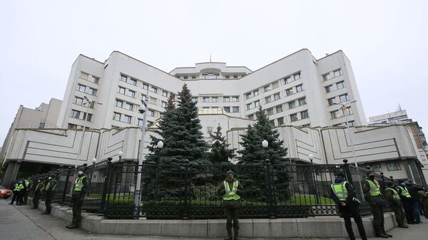 Акция у Конституционного суда в Киеве