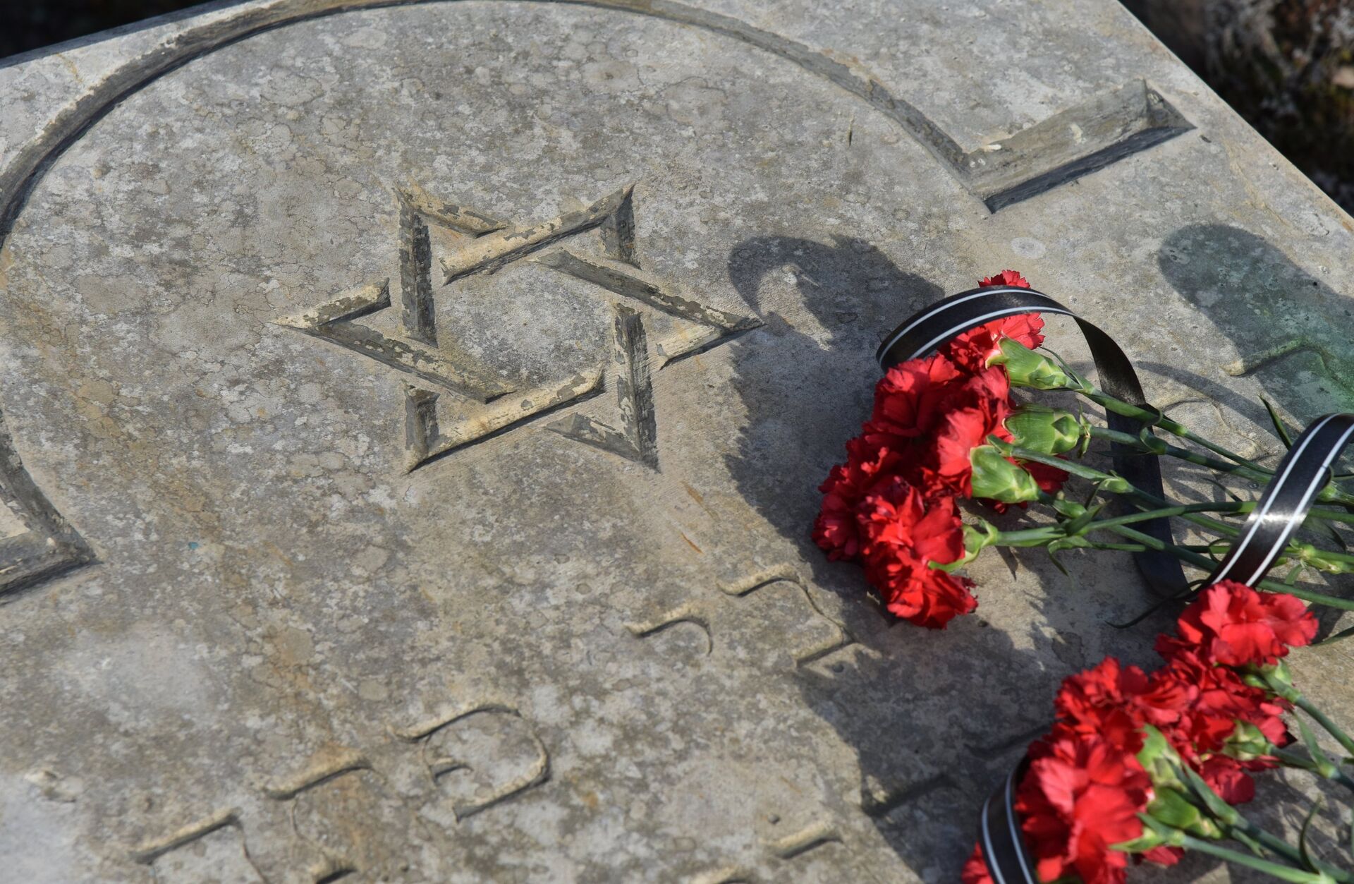 День памяти жертв Холокоста на Украине - РИА Новости, 1920, 08.11.2020