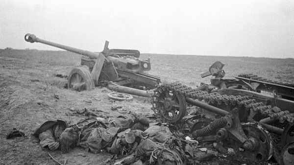 Киевская наступательная операция Киевская наступательная операция