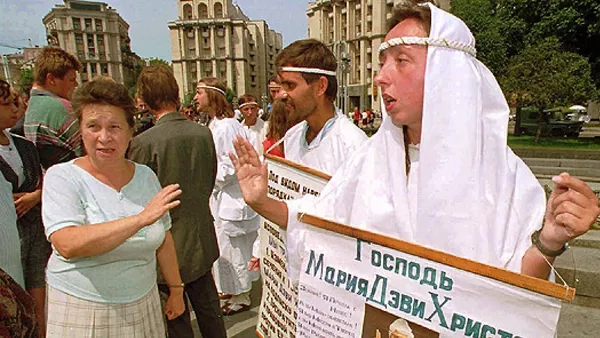 Белое братство