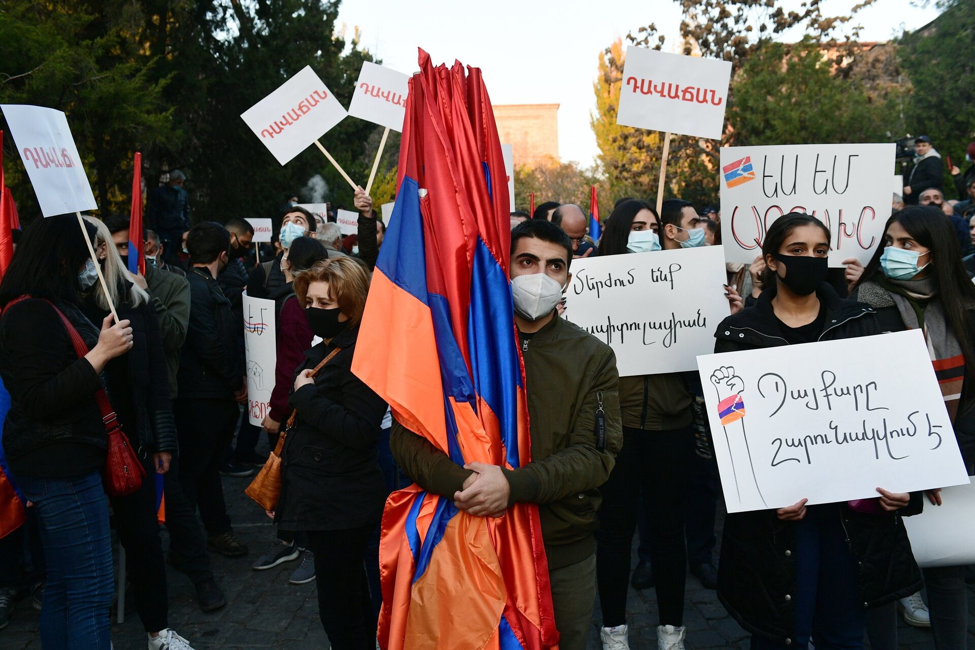 Митинг оппозиции в Ереване - РИА Новости, 1920, 12.11.2020