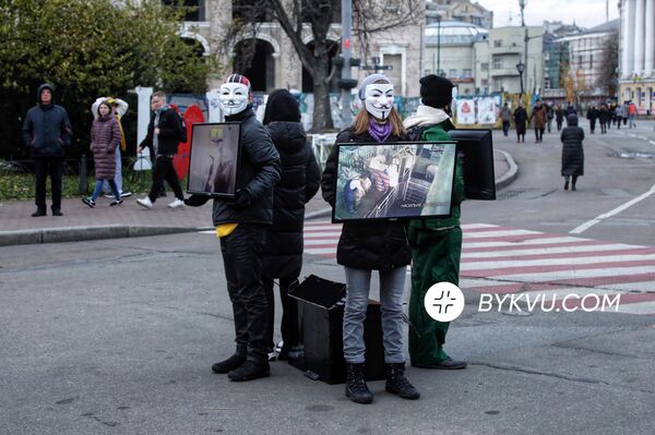Зоозащитники Киев демонстрация-перфоманс против эксплуатации животных, за веганство