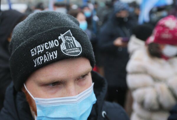 Акции протеста в Киеве