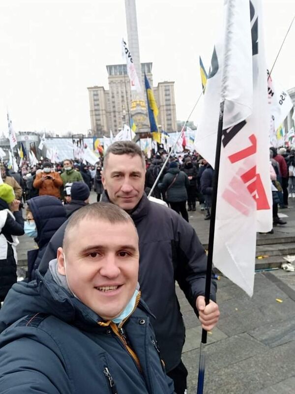 Киев Майдан забастовка ФОП Сергей Форест